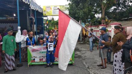 Merti Dusun