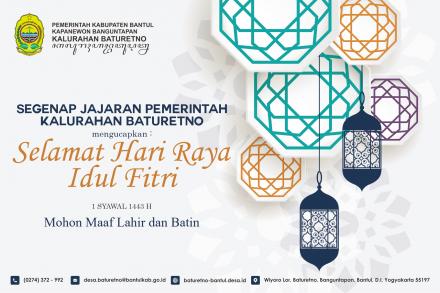 Pengumuman Hari Libur Pelayananan dikarenakan Cuti Bersama Idul Fitri Tahun 2022